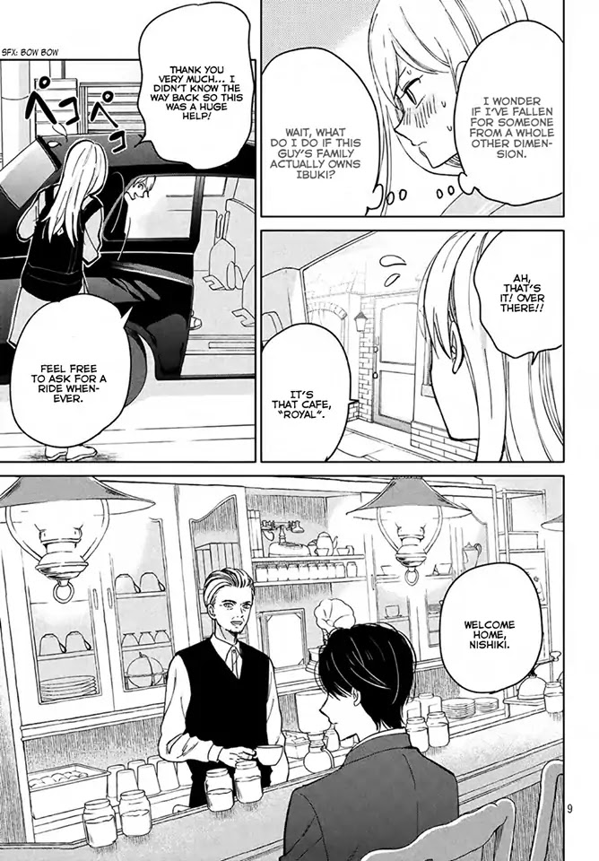 Atsumori-kun no Oyomesan (←Mitei) Chapter 2 page 12 - Chapter 2