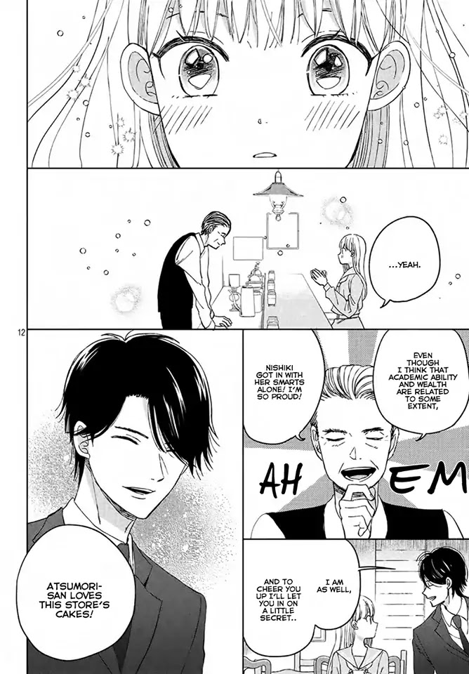 Atsumori-kun no Oyomesan (←Mitei) Chapter 2 page 15 - Chapter 2