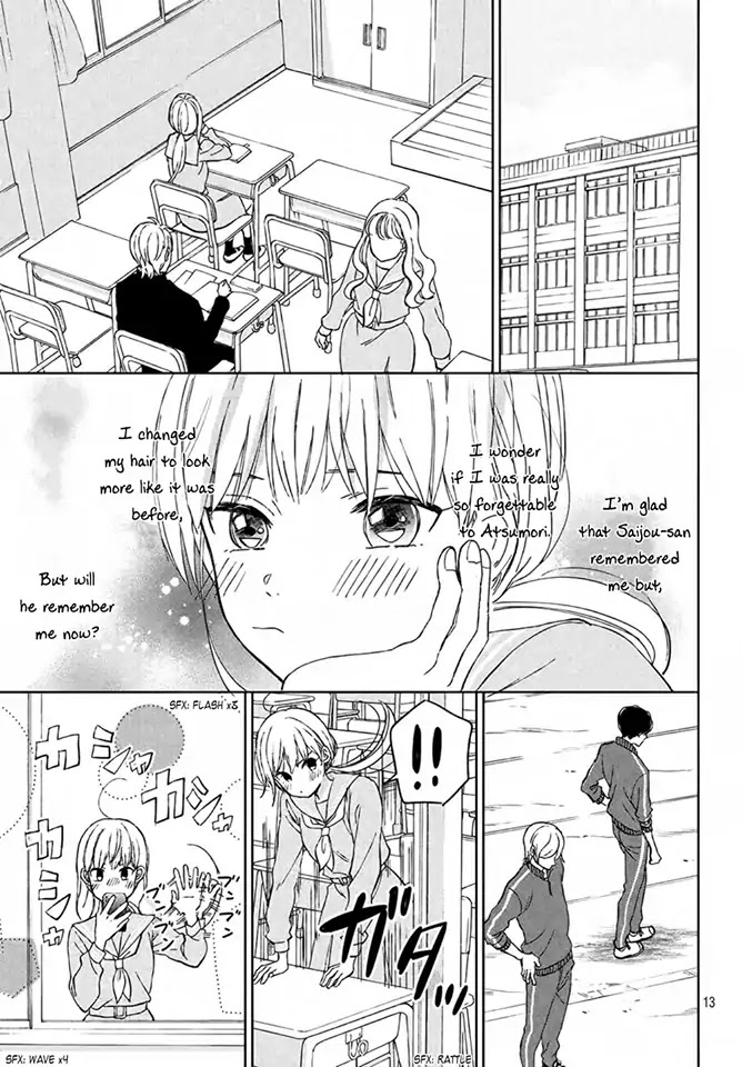 Atsumori-kun no Oyomesan (←Mitei) Chapter 2 page 16 - Chapter 2