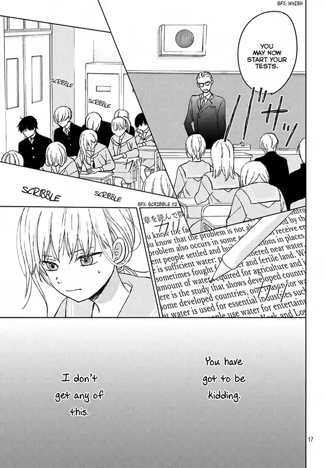 Atsumori-kun no Oyomesan (←Mitei) Chapter 2 page 20 - Chapter 2