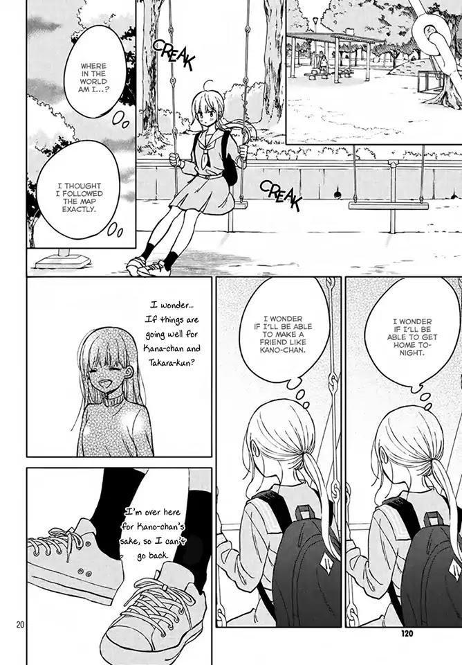 Atsumori-kun no Oyomesan (←Mitei) Chapter 2 page 23 - Chapter 2