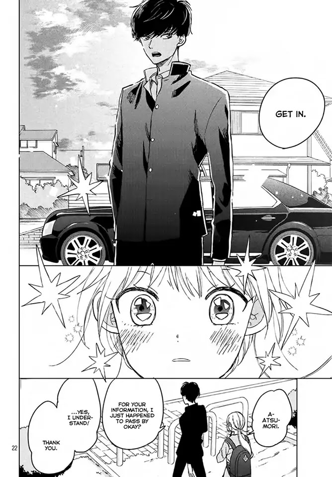 Atsumori-kun no Oyomesan (←Mitei) Chapter 2 page 25 - Chapter 2