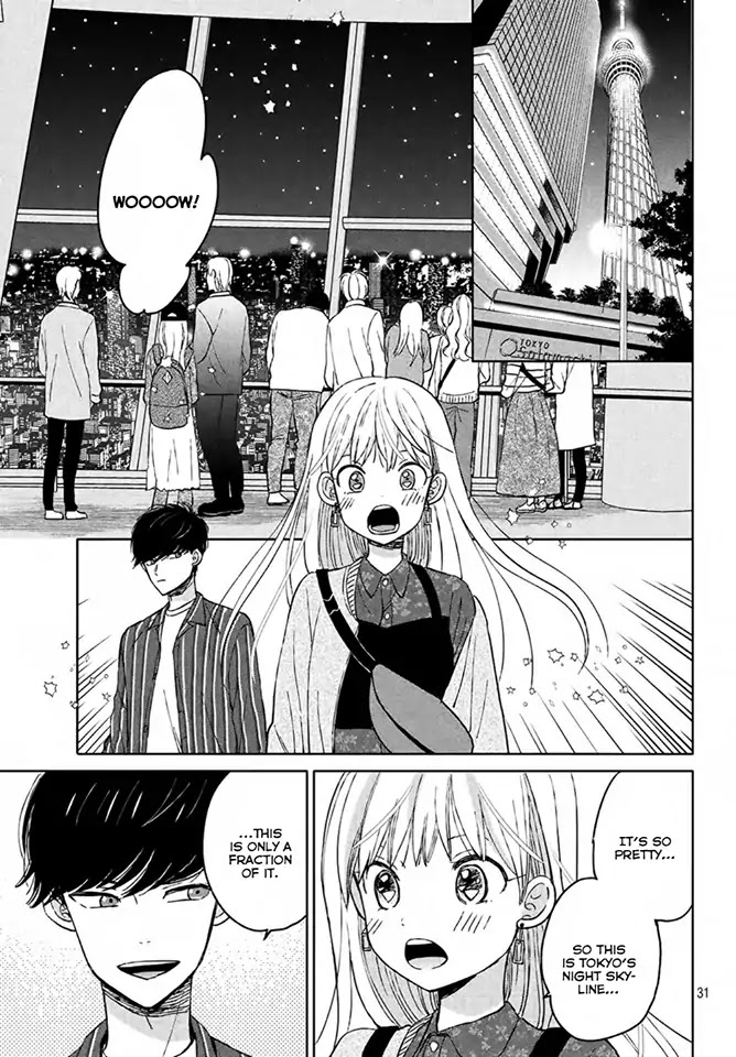 Atsumori-kun no Oyomesan (←Mitei) Chapter 2 page 34 - Chapter 2