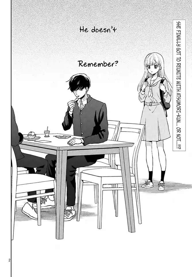 Atsumori-kun no Oyomesan (←Mitei) Chapter 2 page 5 - Chapter 2