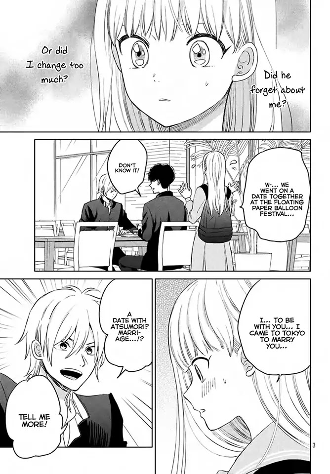 Atsumori-kun no Oyomesan (←Mitei) Chapter 2 page 6 - Chapter 2