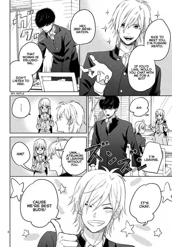 Atsumori-kun no Oyomesan (←Mitei) Chapter 2 page 7 - Chapter 2