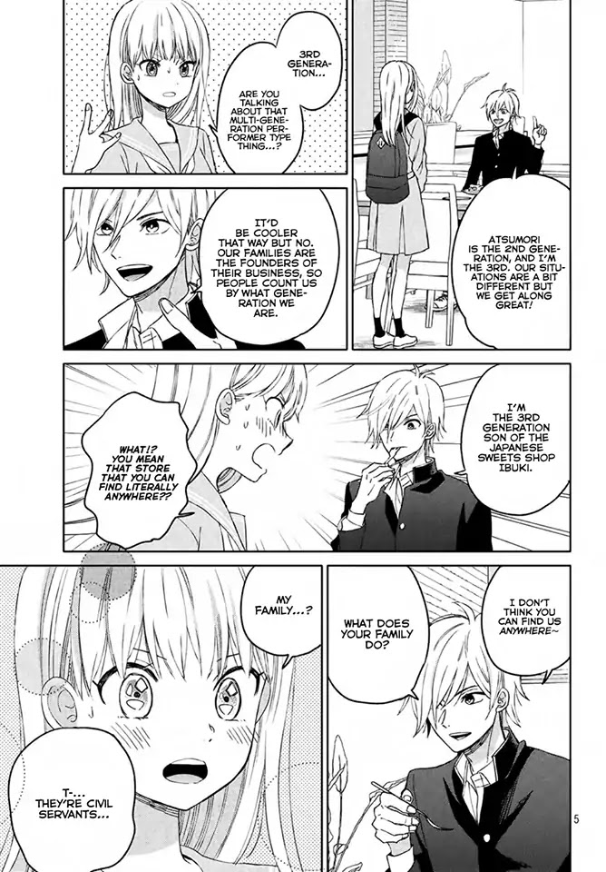 Atsumori-kun no Oyomesan (←Mitei) Chapter 2 page 8 - Chapter 2