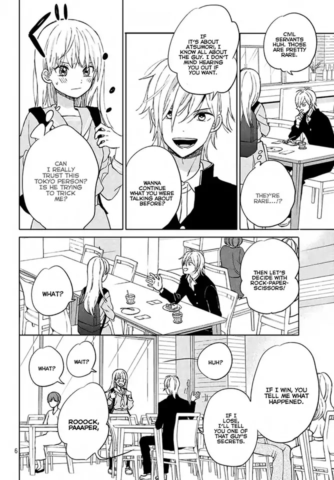 Atsumori-kun no Oyomesan (←Mitei) Chapter 2 page 9 - Chapter 2