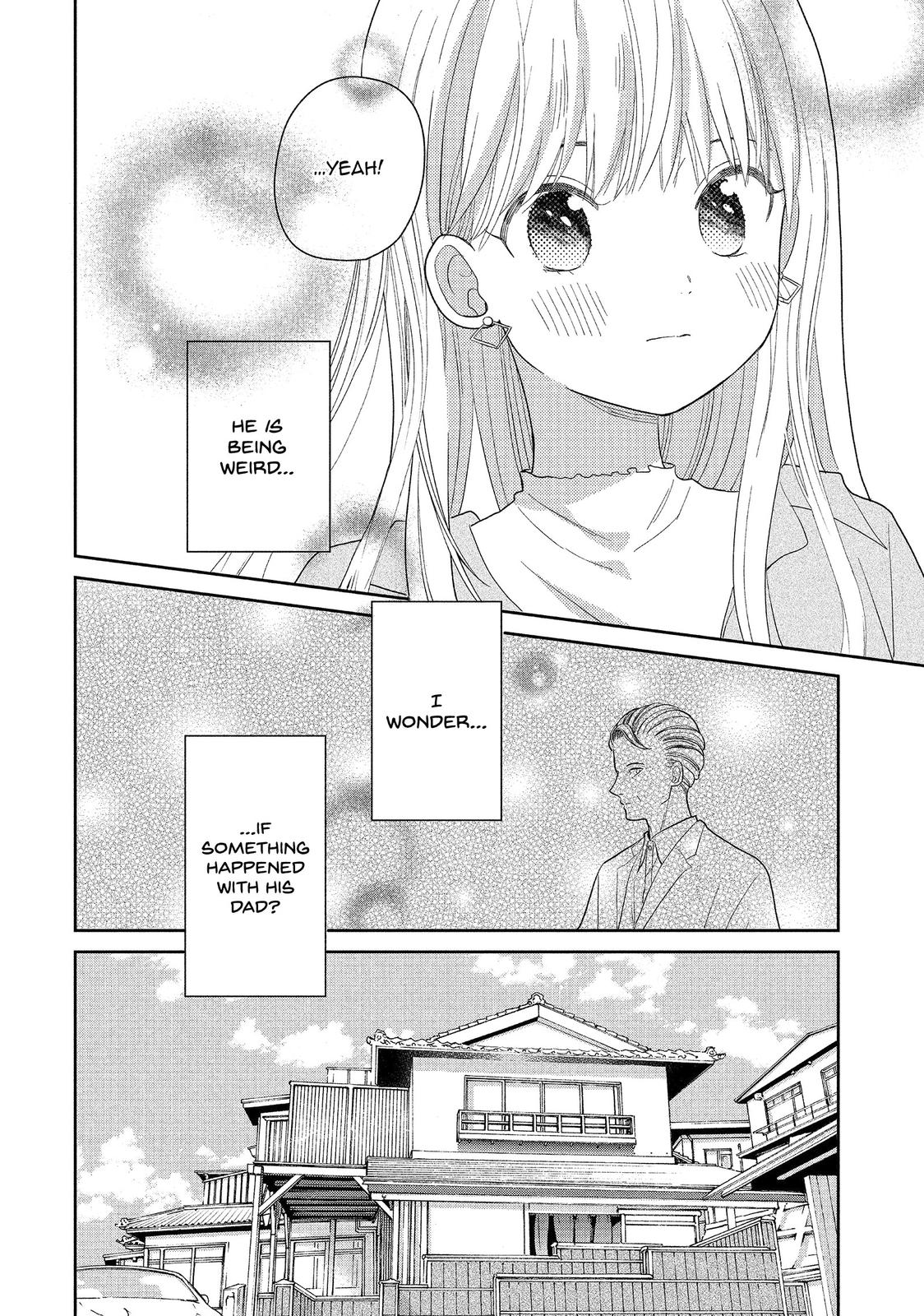 Atsumori-kun no Oyomesan (←Mitei) Chapter 20 page 14 - Chapter 20