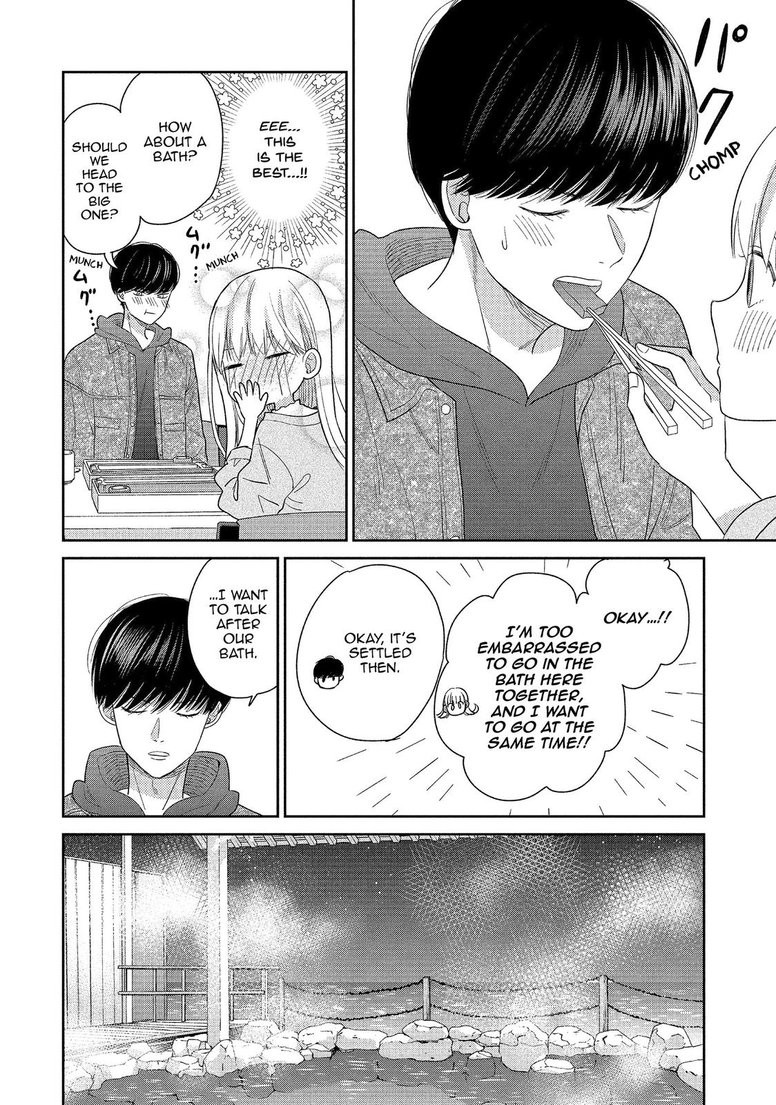 Atsumori-kun no Oyomesan (←Mitei) Chapter 20 page 18 - Chapter 20