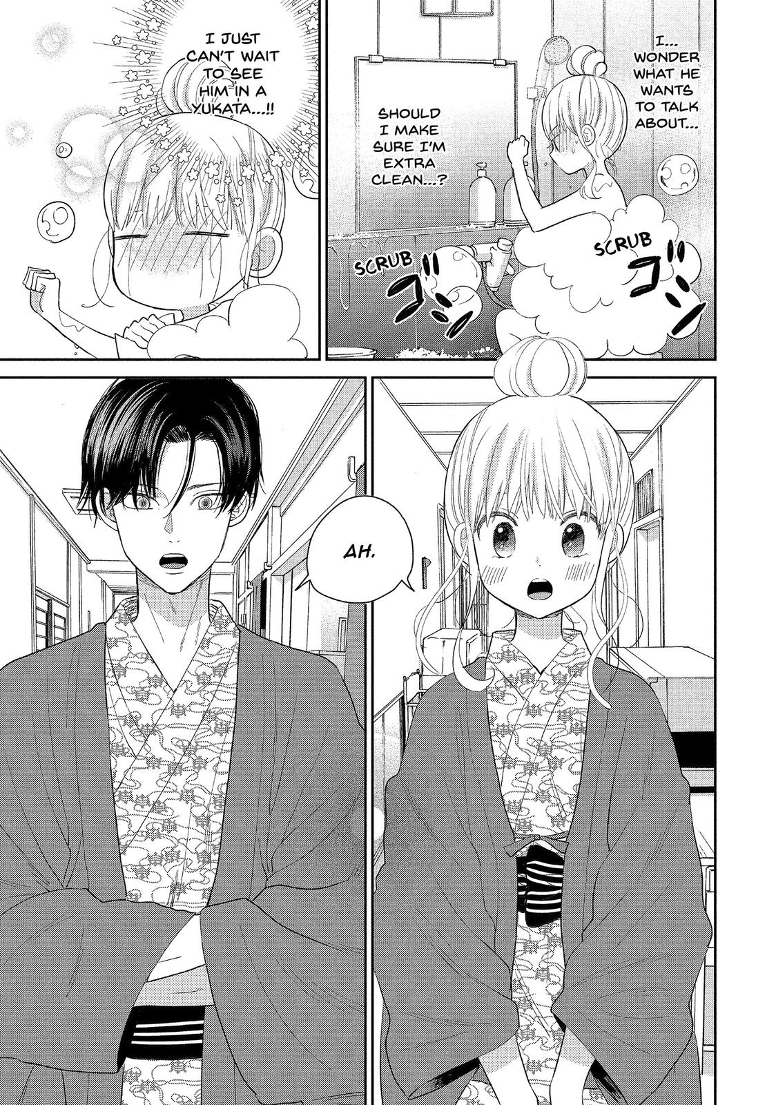 Atsumori-kun no Oyomesan (←Mitei) Chapter 20 page 19 - Chapter 20