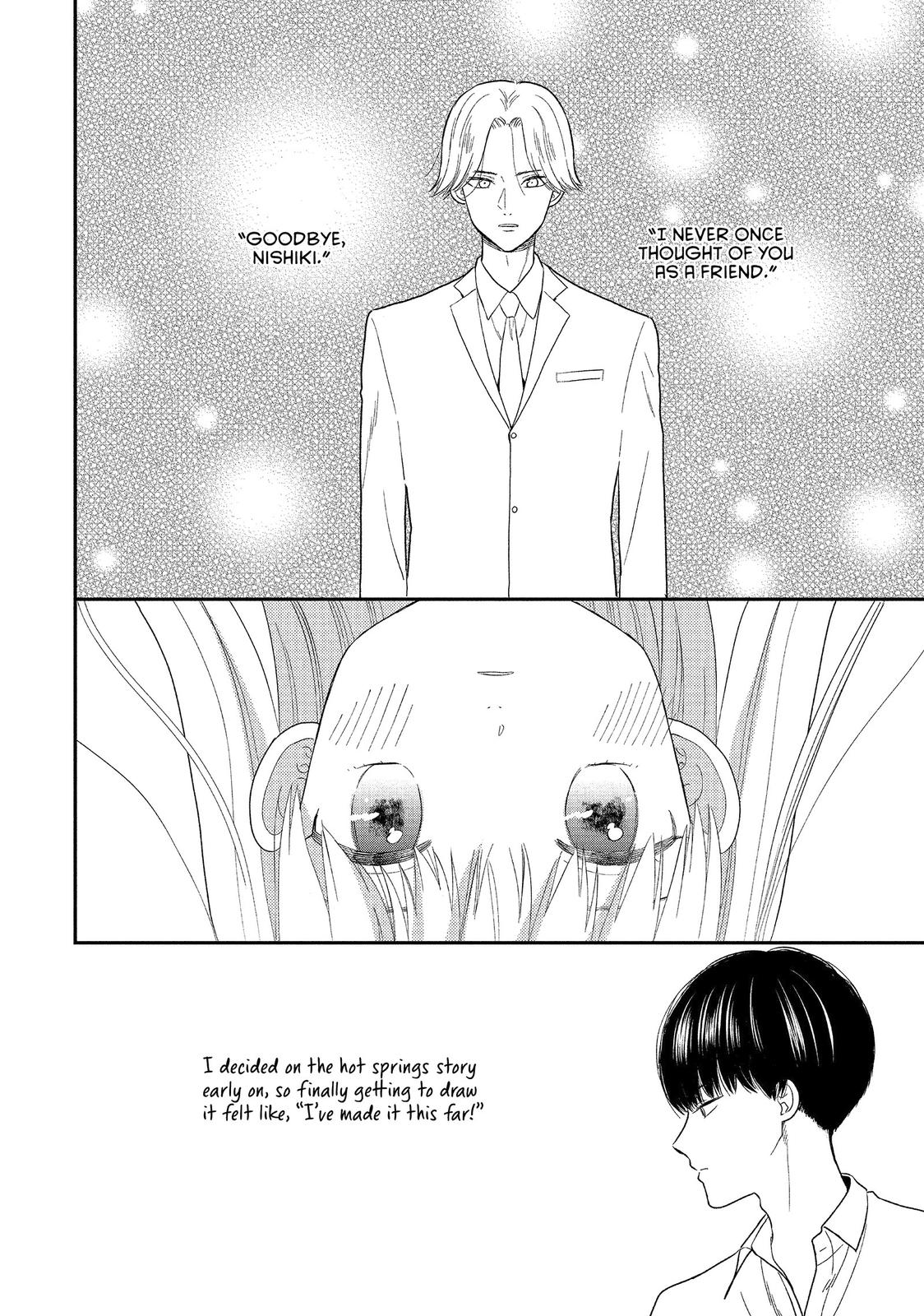 Atsumori-kun no Oyomesan (←Mitei) Chapter 20 page 2 - Chapter 20