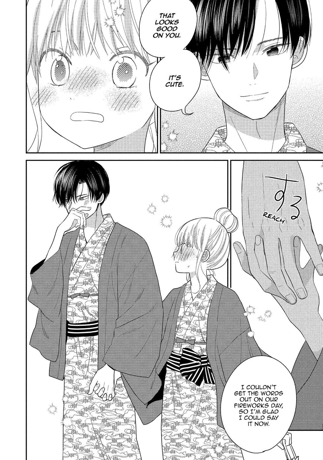 Atsumori-kun no Oyomesan (←Mitei) Chapter 20 page 20 - Chapter 20