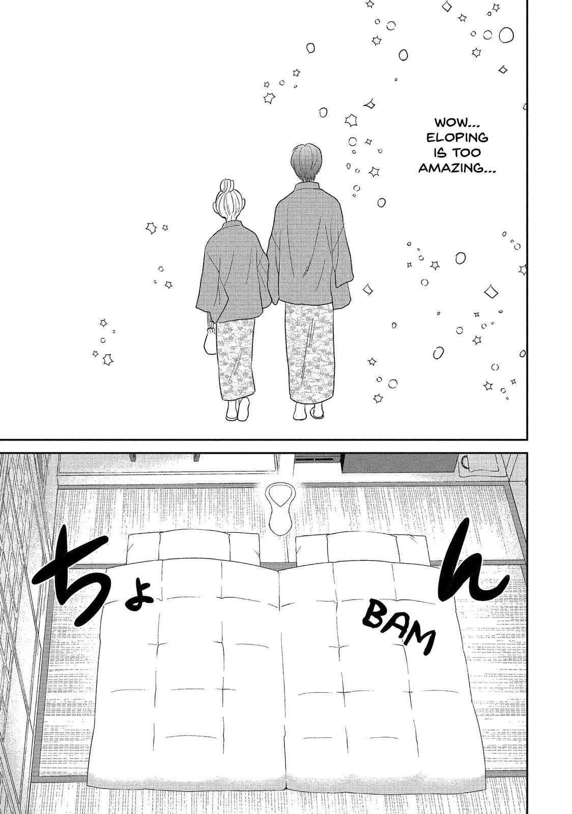 Atsumori-kun no Oyomesan (←Mitei) Chapter 20 page 21 - Chapter 20