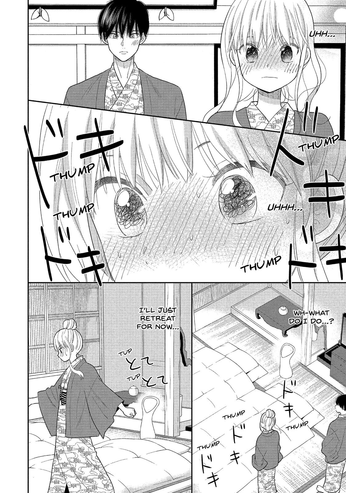Atsumori-kun no Oyomesan (←Mitei) Chapter 20 page 22 - Chapter 20