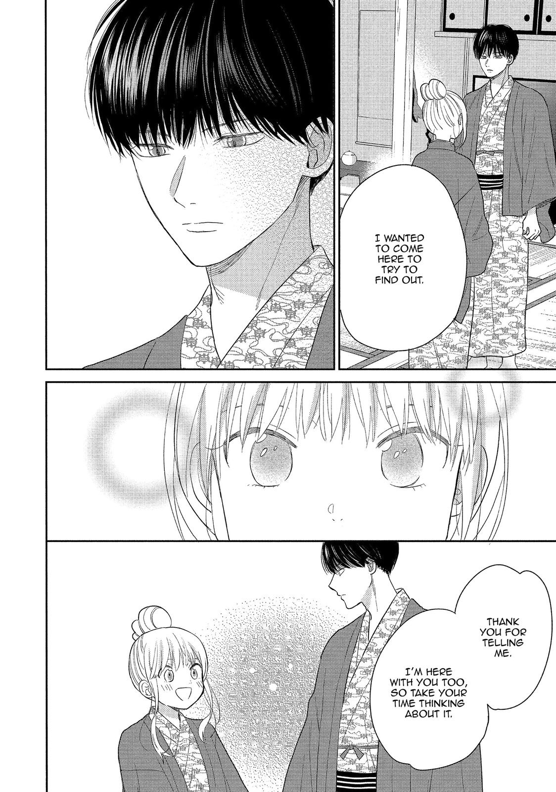 Atsumori-kun no Oyomesan (←Mitei) Chapter 20 page 26 - Chapter 20