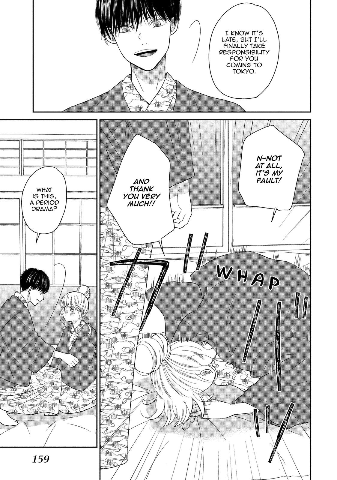 Atsumori-kun no Oyomesan (←Mitei) Chapter 20 page 33 - Chapter 20