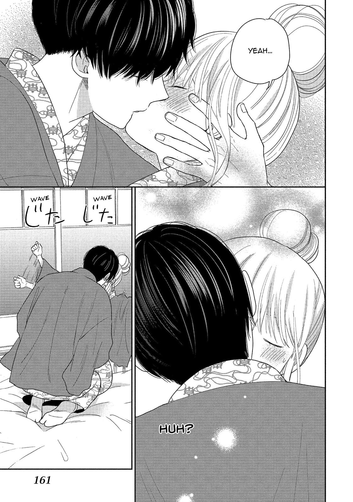 Atsumori-kun no Oyomesan (←Mitei) Chapter 20 page 35 - Chapter 20