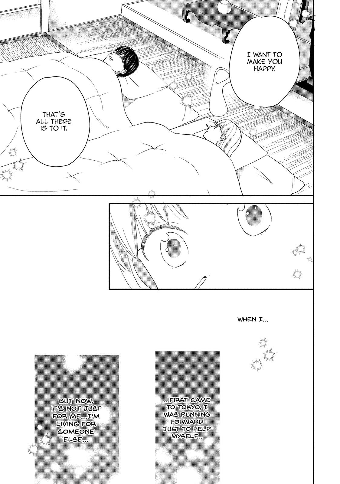 Atsumori-kun no Oyomesan (←Mitei) Chapter 20 page 41 - Chapter 20