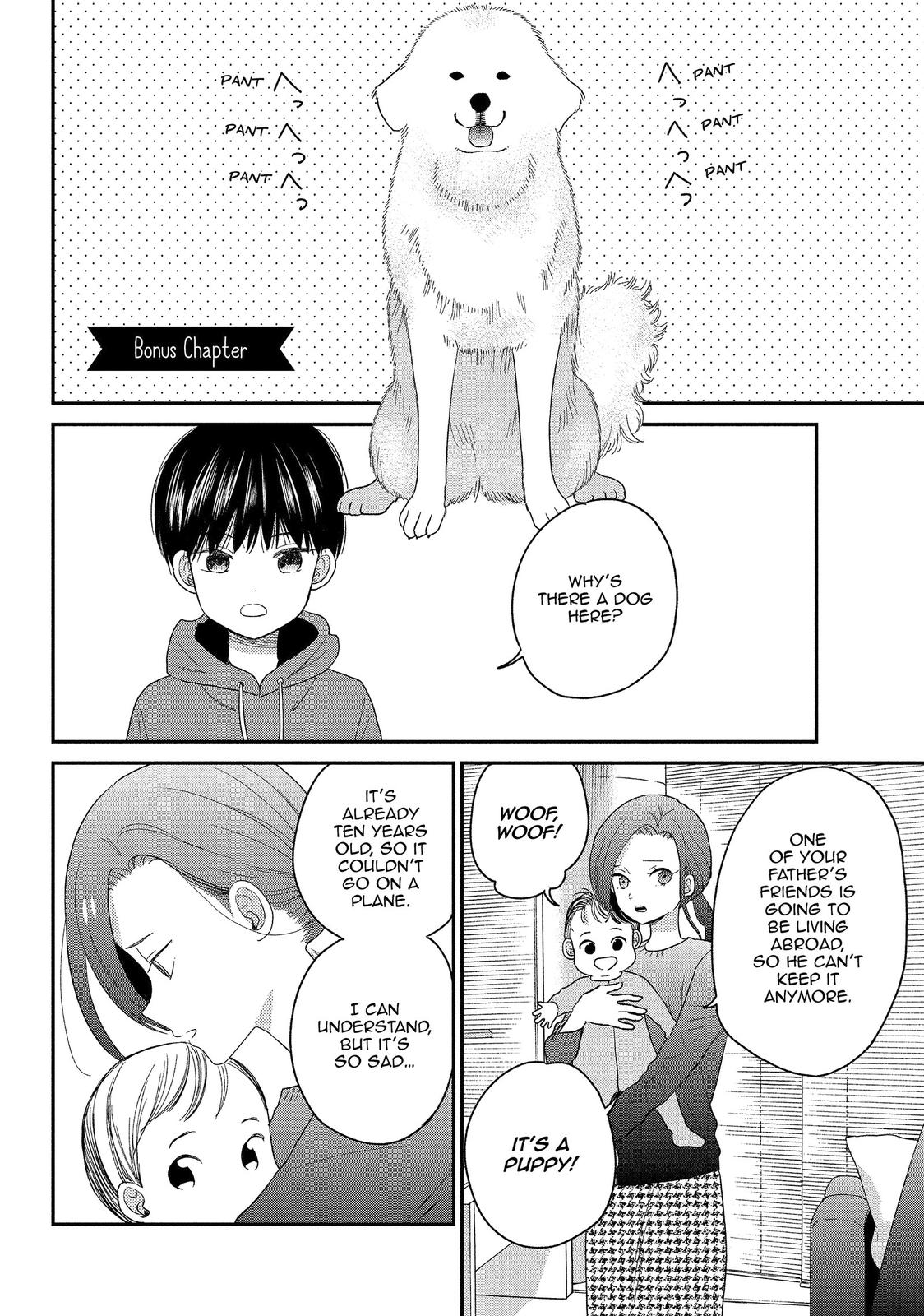 Atsumori-kun no Oyomesan (←Mitei) Chapter 20 page 43 - Chapter 20
