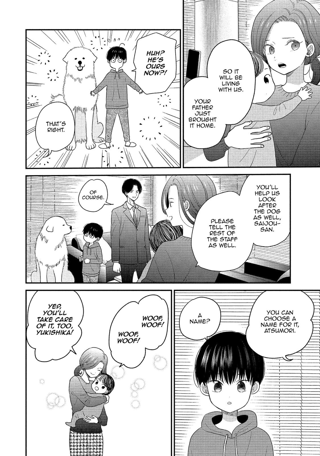 Atsumori-kun no Oyomesan (←Mitei) Chapter 20 page 44 - Chapter 20