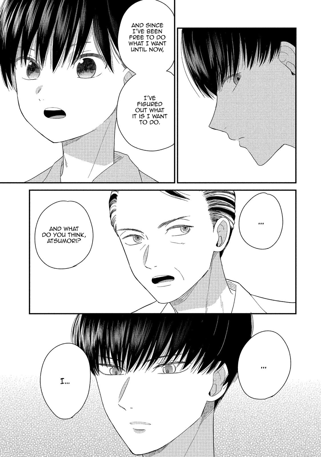 Atsumori-kun no Oyomesan (←Mitei) Chapter 20 page 5 - Chapter 20