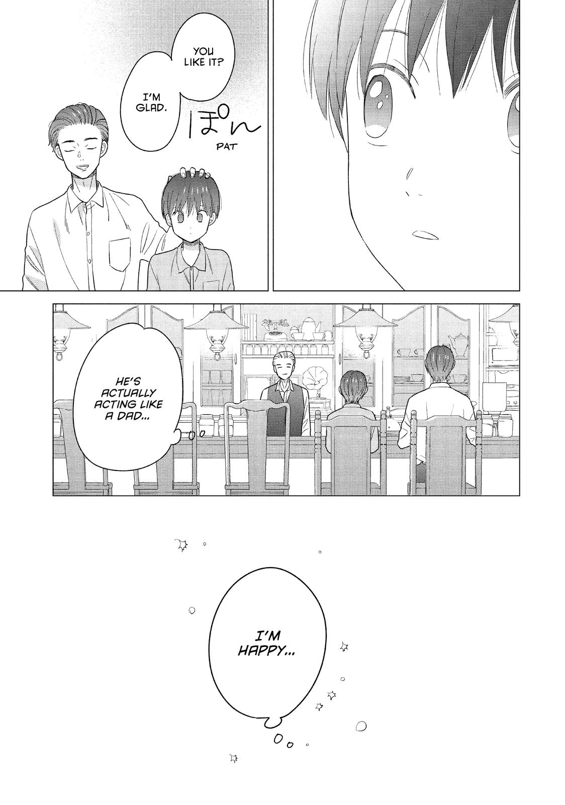 Atsumori-kun no Oyomesan (←Mitei) Chapter 21 page 12 - Chapter 21