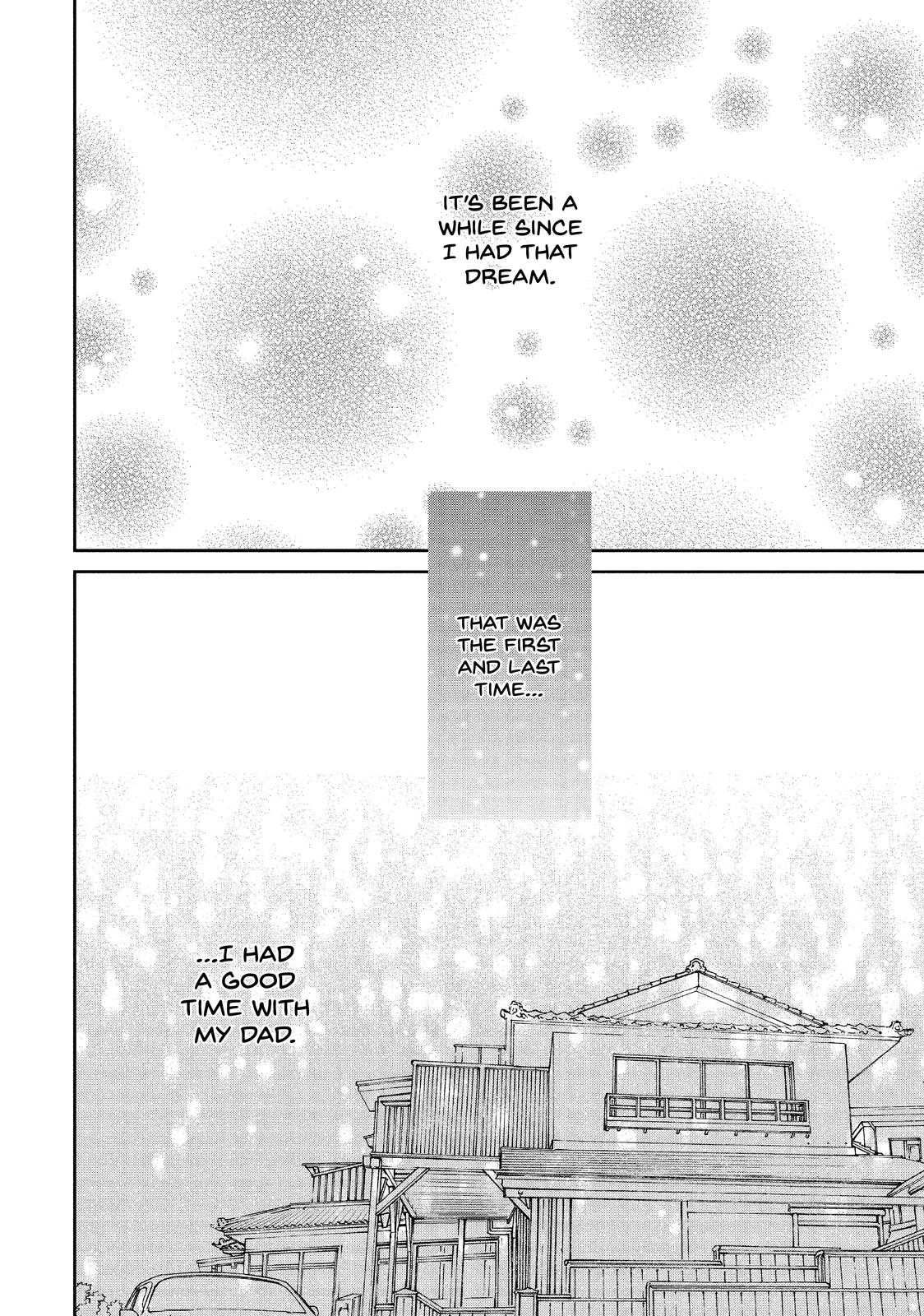 Atsumori-kun no Oyomesan (←Mitei) Chapter 21 page 13 - Chapter 21