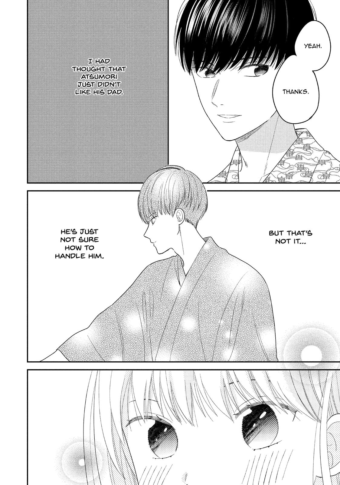 Atsumori-kun no Oyomesan (←Mitei) Chapter 21 page 17 - Chapter 21
