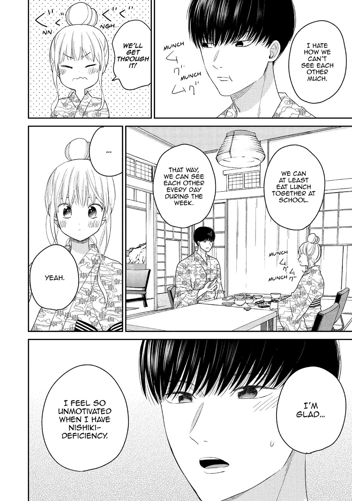 Atsumori-kun no Oyomesan (←Mitei) Chapter 21 page 19 - Chapter 21