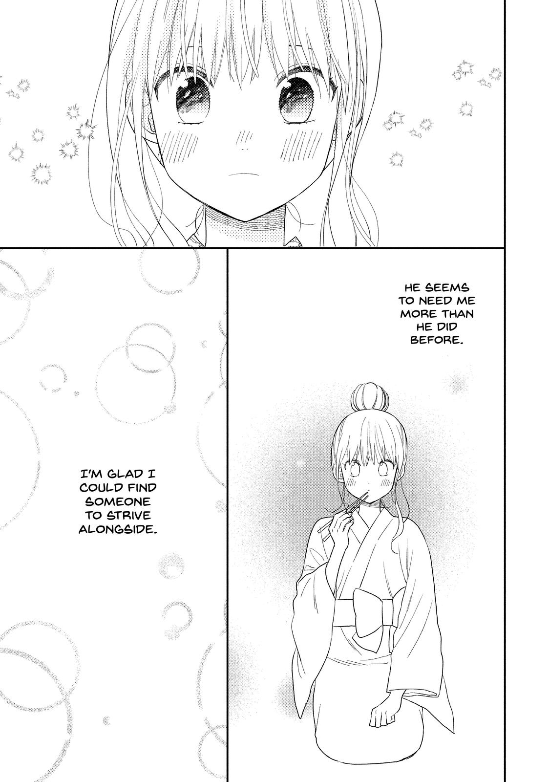 Atsumori-kun no Oyomesan (←Mitei) Chapter 21 page 20 - Chapter 21