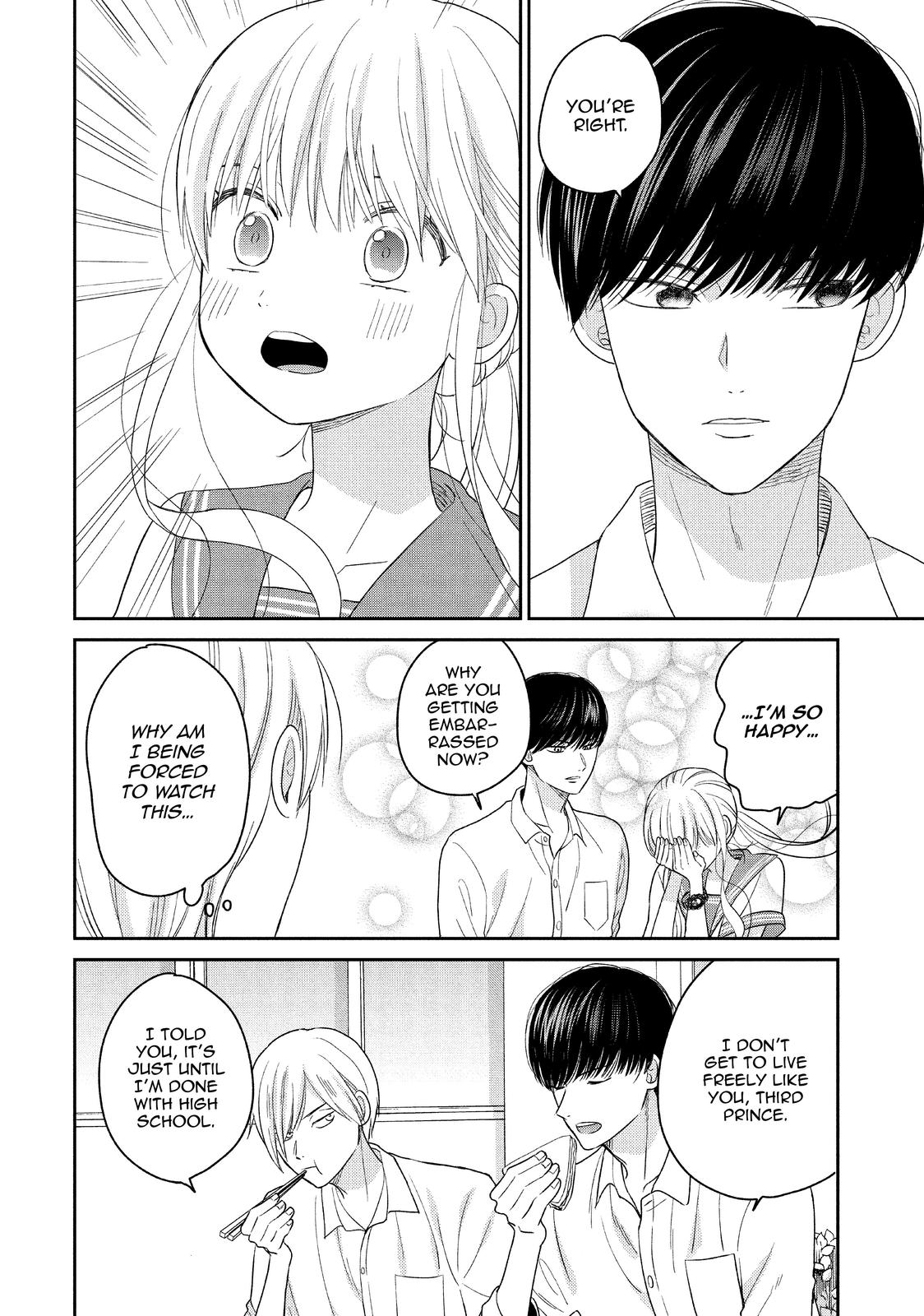 Atsumori-kun no Oyomesan (←Mitei) Chapter 21 page 23 - Chapter 21