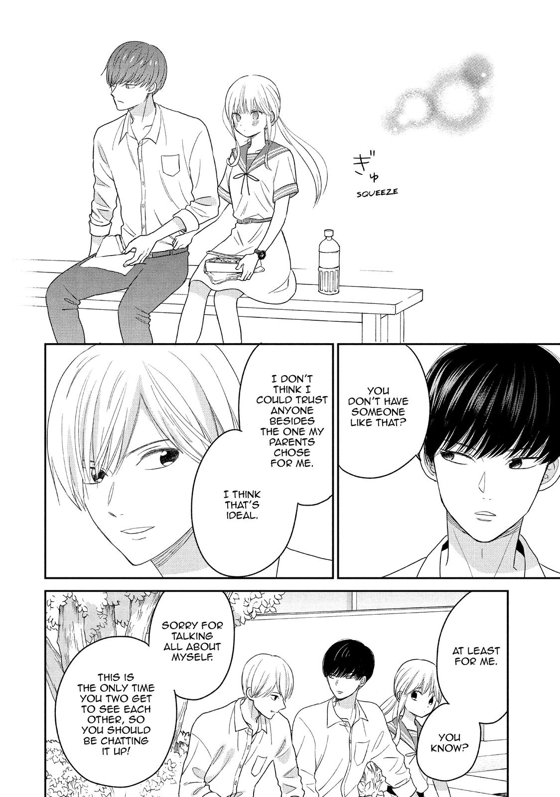 Atsumori-kun no Oyomesan (←Mitei) Chapter 21 page 25 - Chapter 21