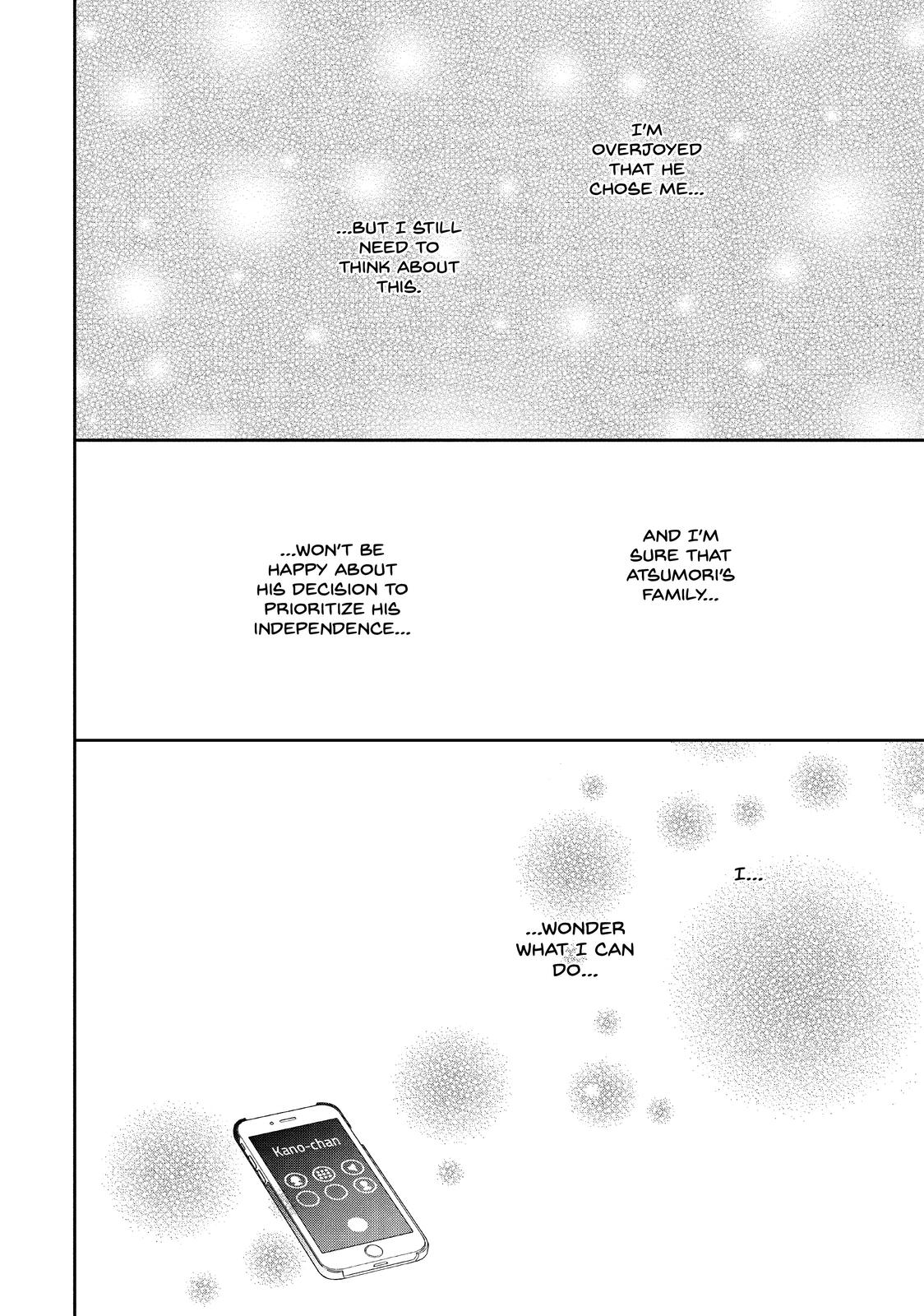 Atsumori-kun no Oyomesan (←Mitei) Chapter 21 page 31 - Chapter 21