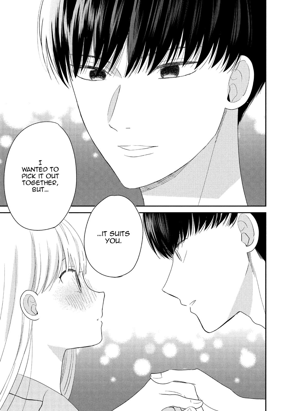 Atsumori-kun no Oyomesan (←Mitei) Chapter 21 page 42 - Chapter 21