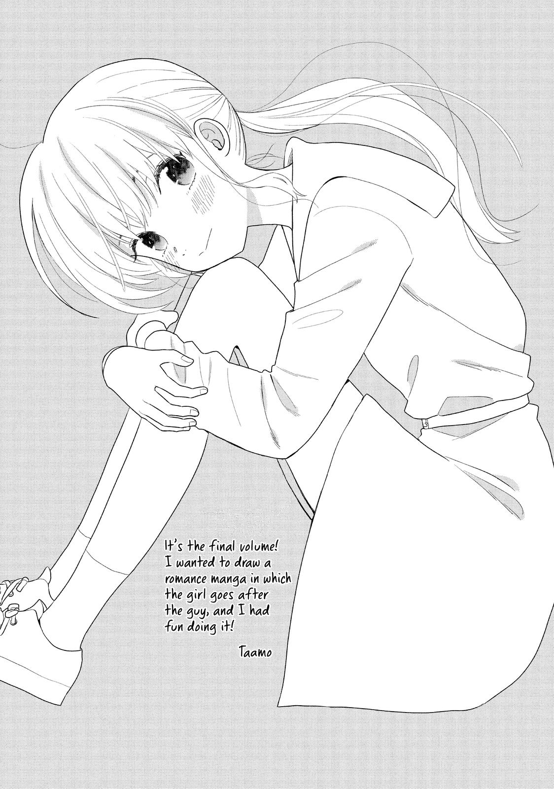 Atsumori-kun no Oyomesan (←Mitei) Chapter 21 page 5 - Chapter 21