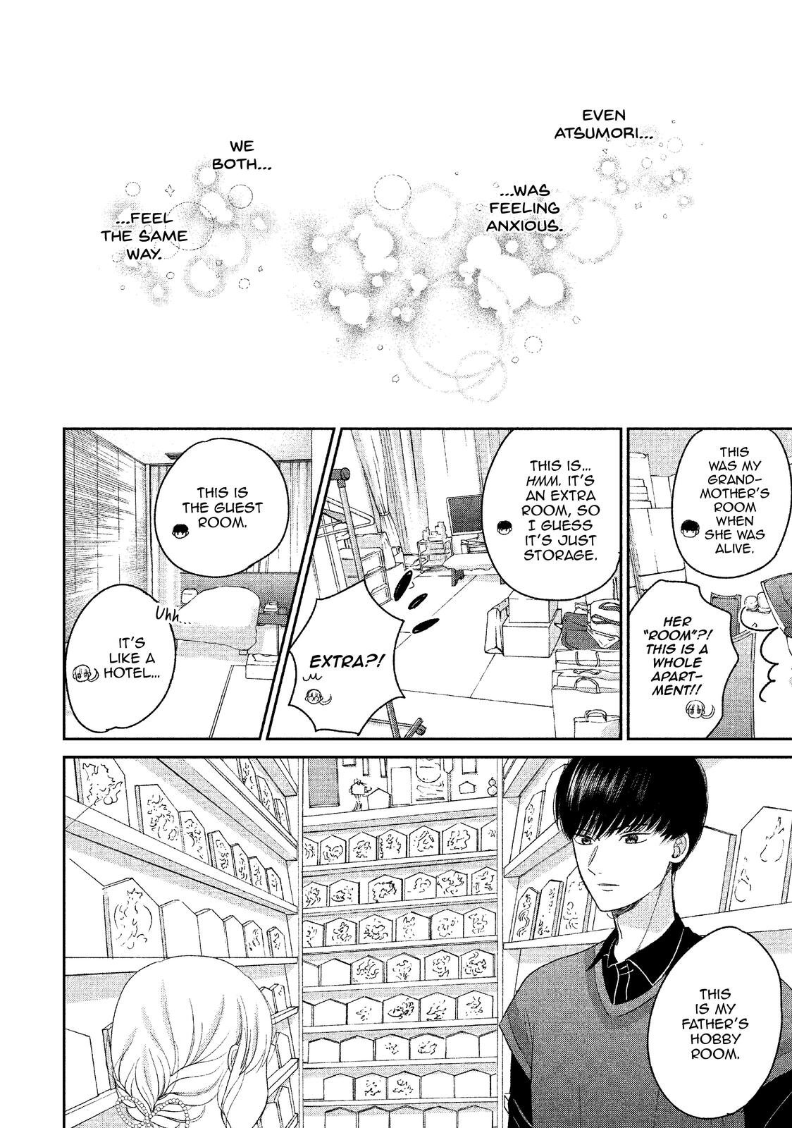 Atsumori-kun no Oyomesan (←Mitei) Chapter 22 page 14 - Chapter 22