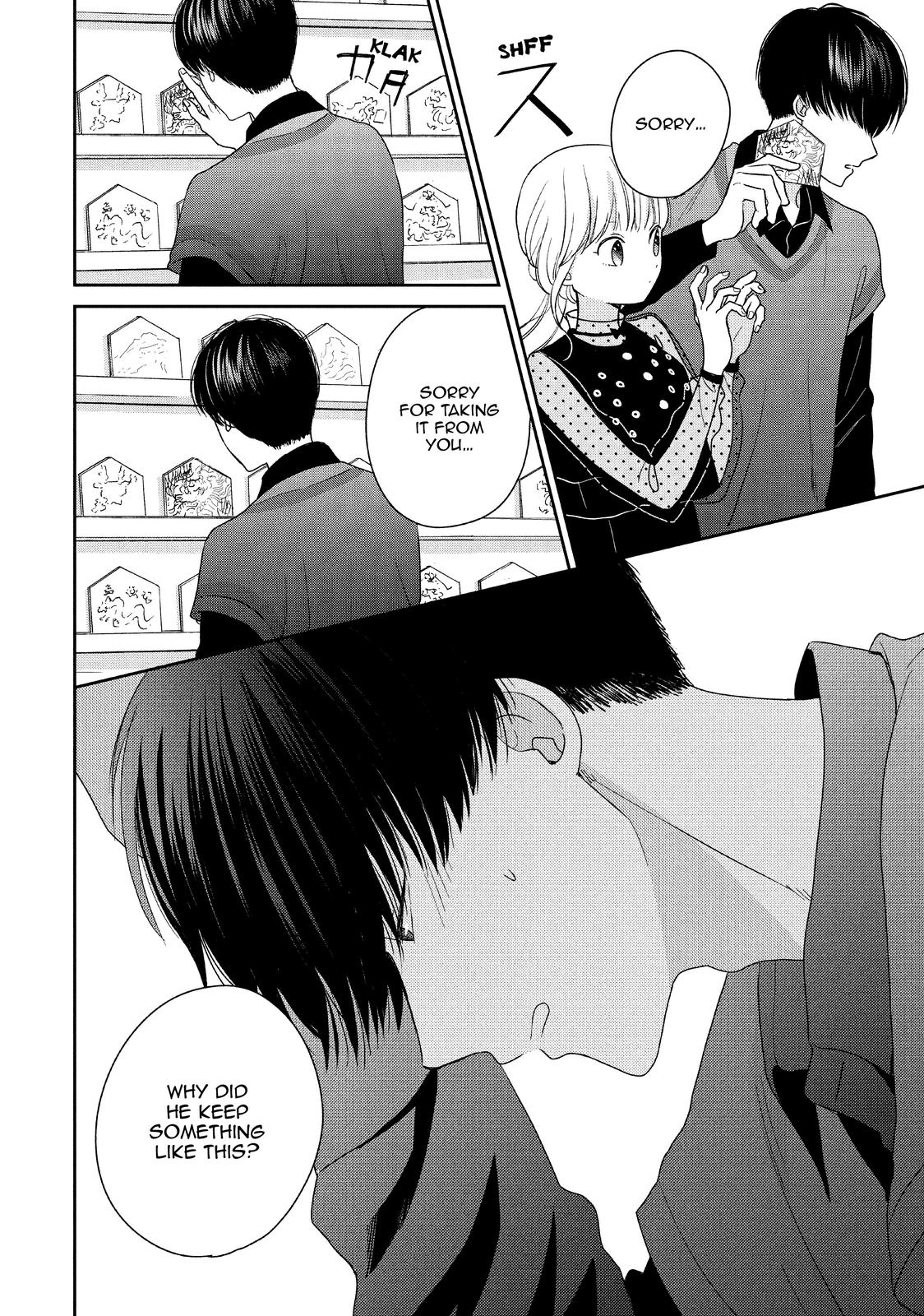 Atsumori-kun no Oyomesan (←Mitei) Chapter 22 page 16 - Chapter 22