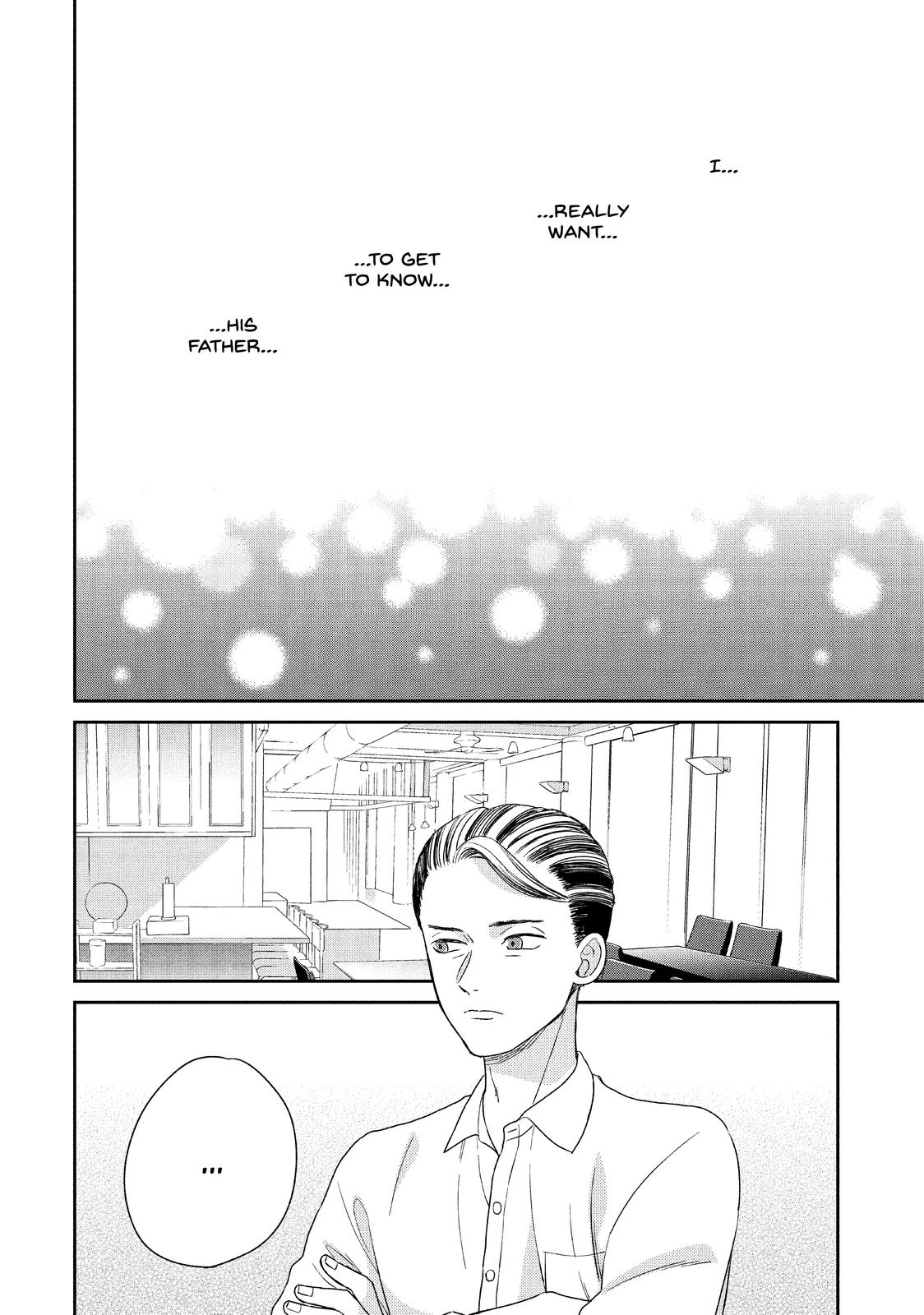 Atsumori-kun no Oyomesan (←Mitei) Chapter 22 page 18 - Chapter 22