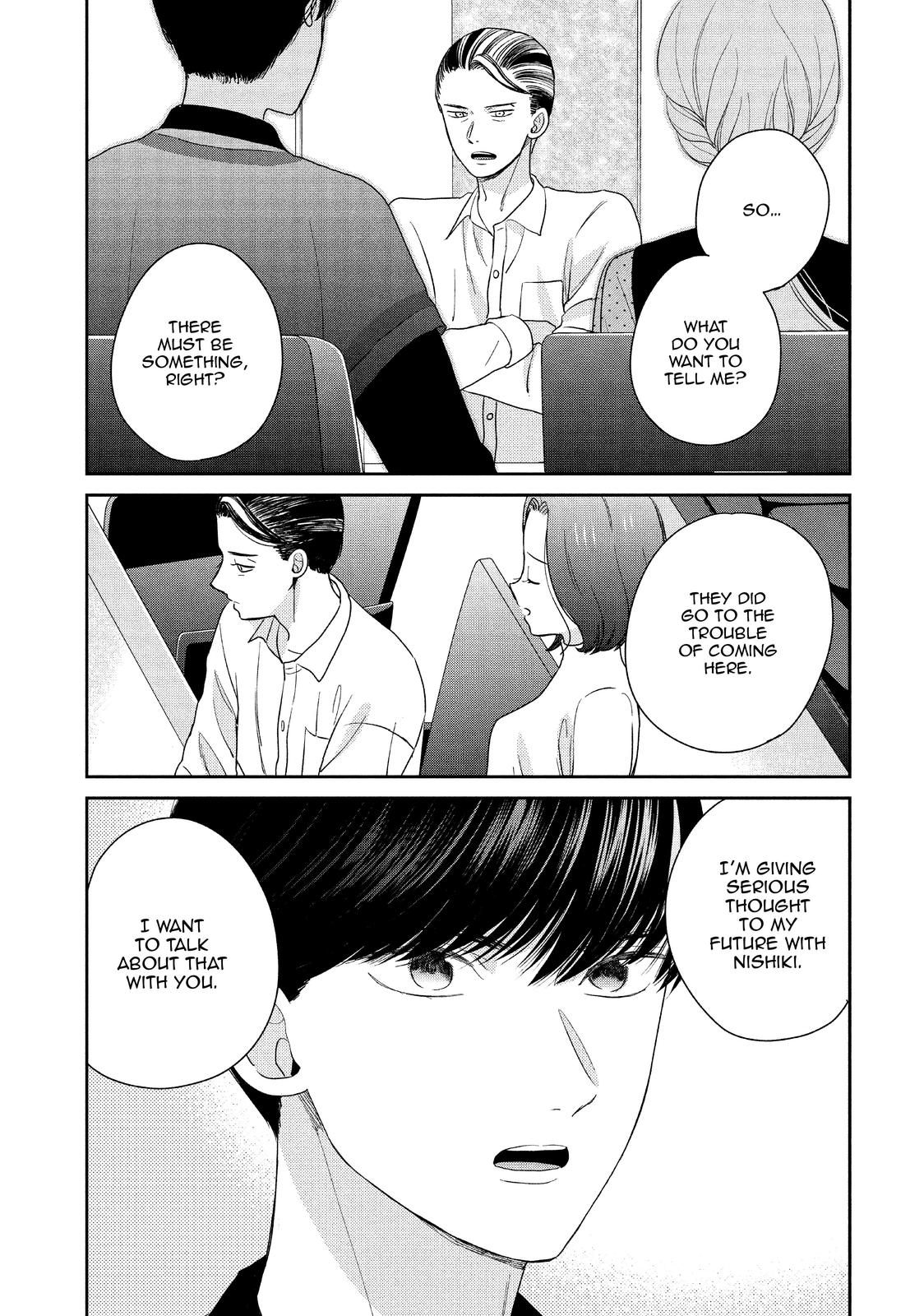 Atsumori-kun no Oyomesan (←Mitei) Chapter 22 page 19 - Chapter 22