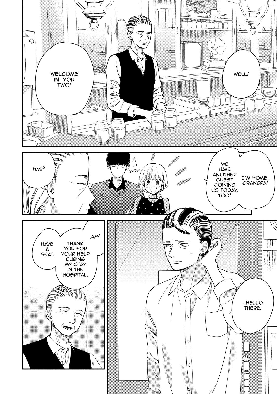 Atsumori-kun no Oyomesan (←Mitei) Chapter 22 page 26 - Chapter 22