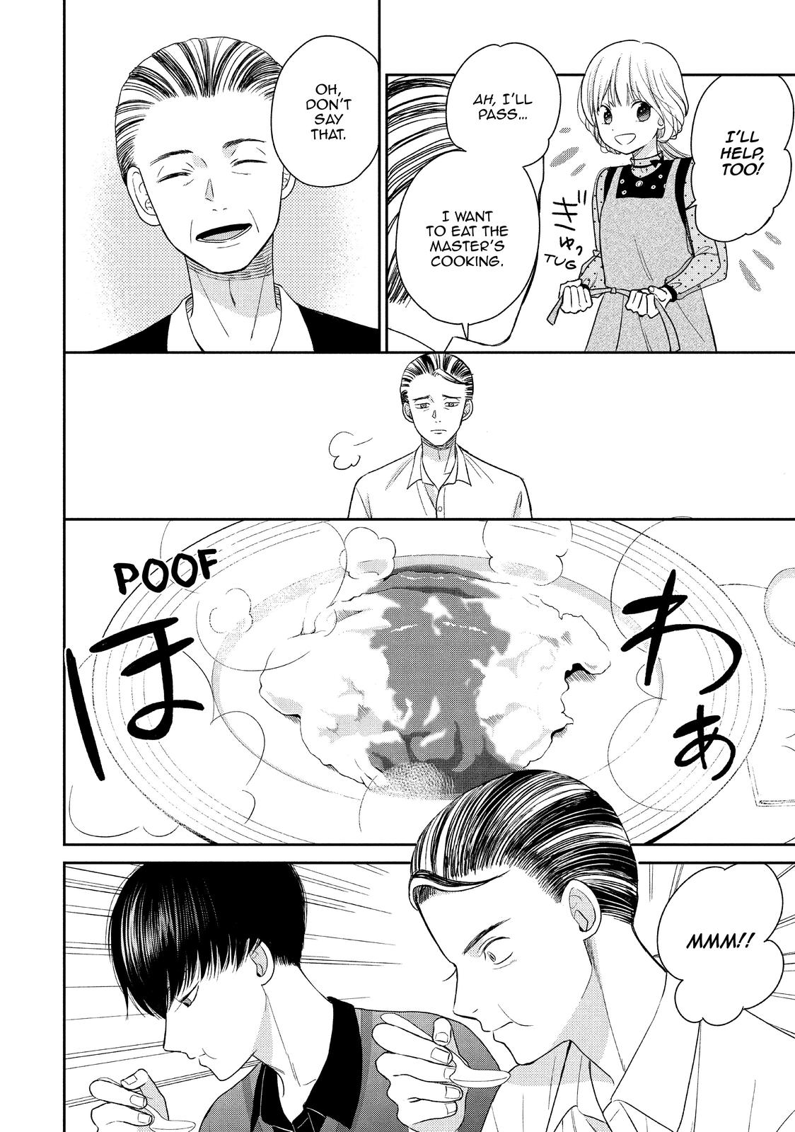Atsumori-kun no Oyomesan (←Mitei) Chapter 22 page 28 - Chapter 22