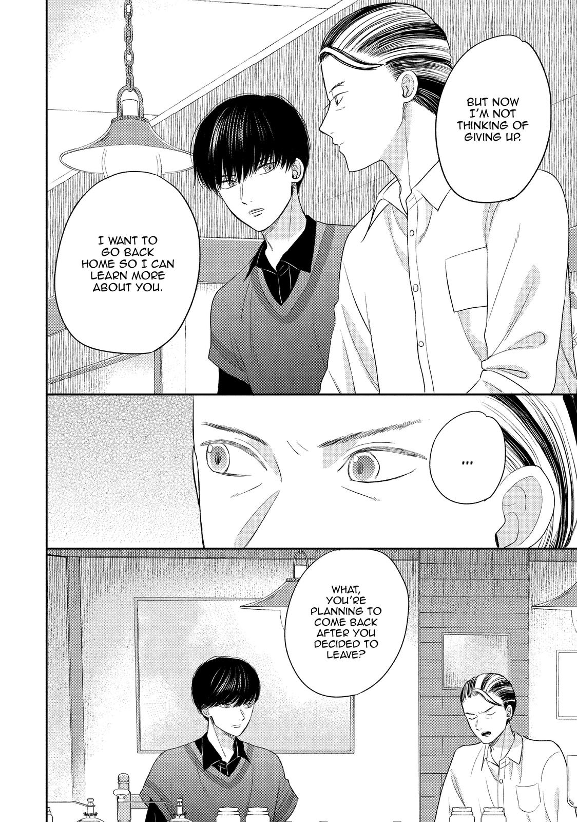 Atsumori-kun no Oyomesan (←Mitei) Chapter 22 page 32 - Chapter 22