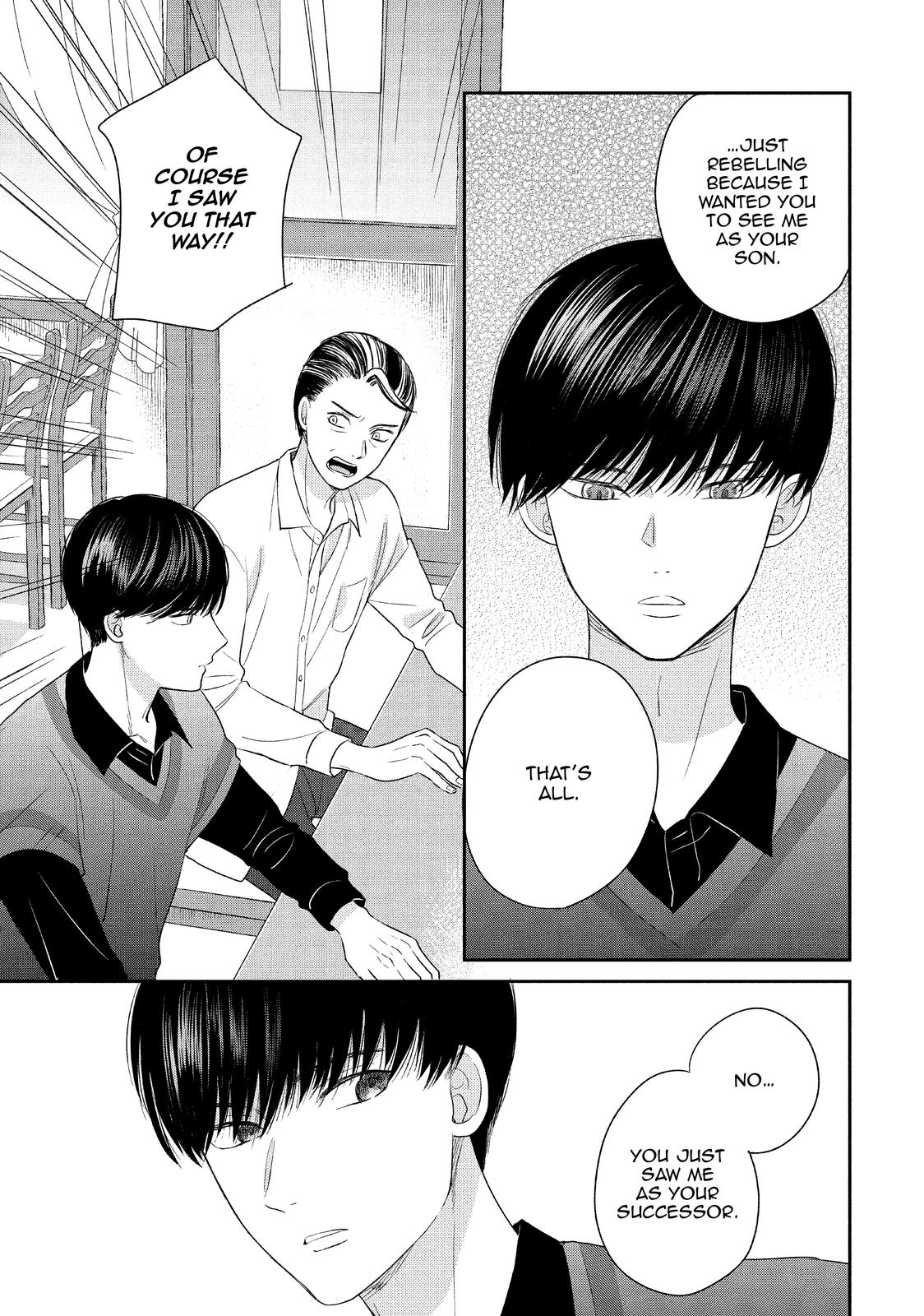 Atsumori-kun no Oyomesan (←Mitei) Chapter 22 page 35 - Chapter 22