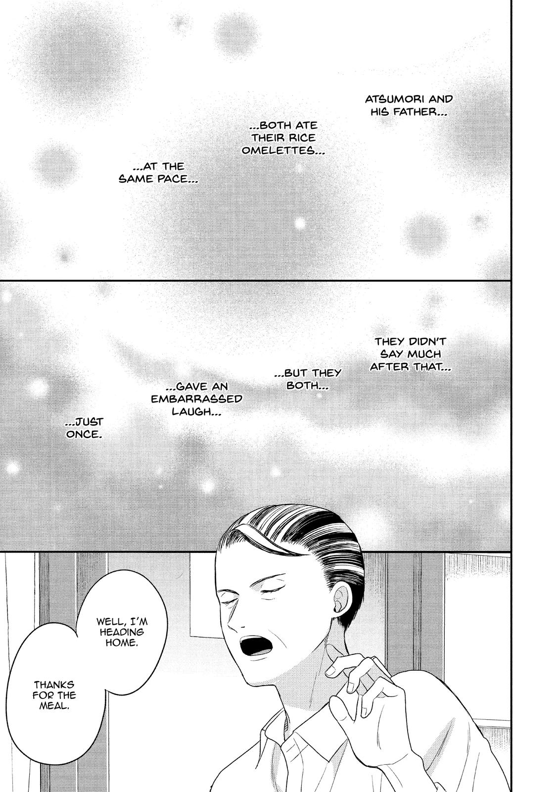 Atsumori-kun no Oyomesan (←Mitei) Chapter 22 page 39 - Chapter 22