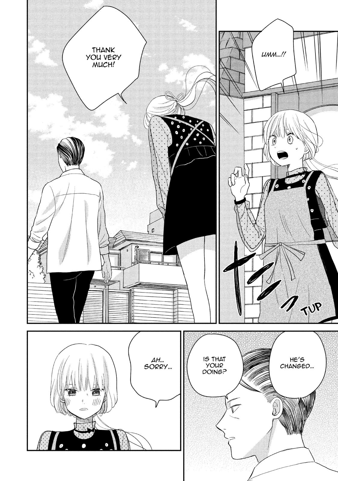 Atsumori-kun no Oyomesan (←Mitei) Chapter 22 page 40 - Chapter 22