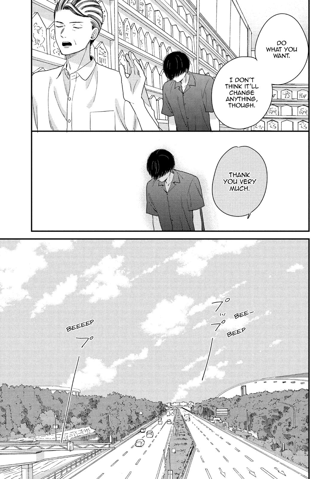 Atsumori-kun no Oyomesan (←Mitei) Chapter 22 page 5 - Chapter 22