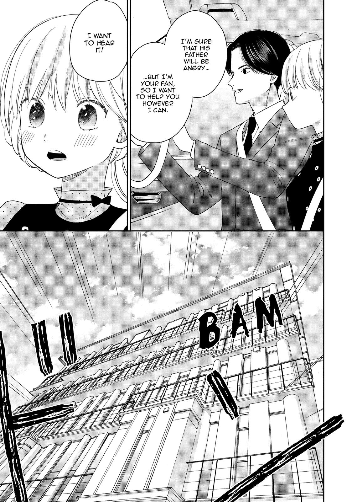 Atsumori-kun no Oyomesan (←Mitei) Chapter 22 page 7 - Chapter 22