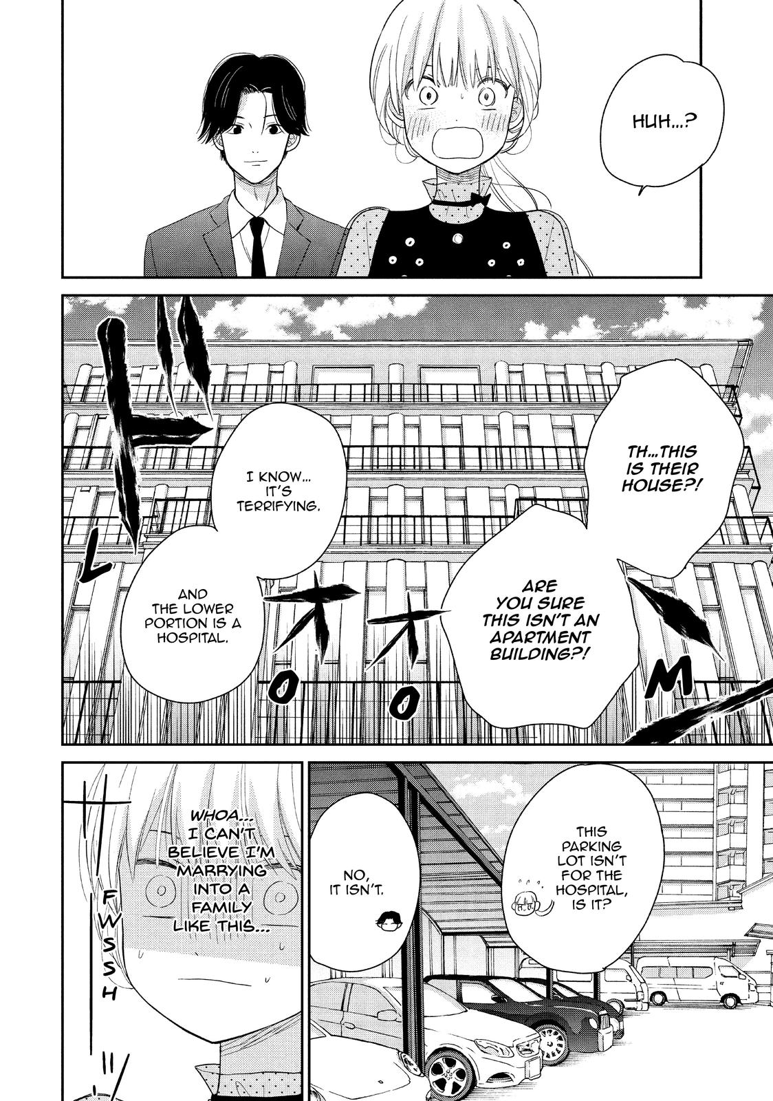 Atsumori-kun no Oyomesan (←Mitei) Chapter 22 page 8 - Chapter 22