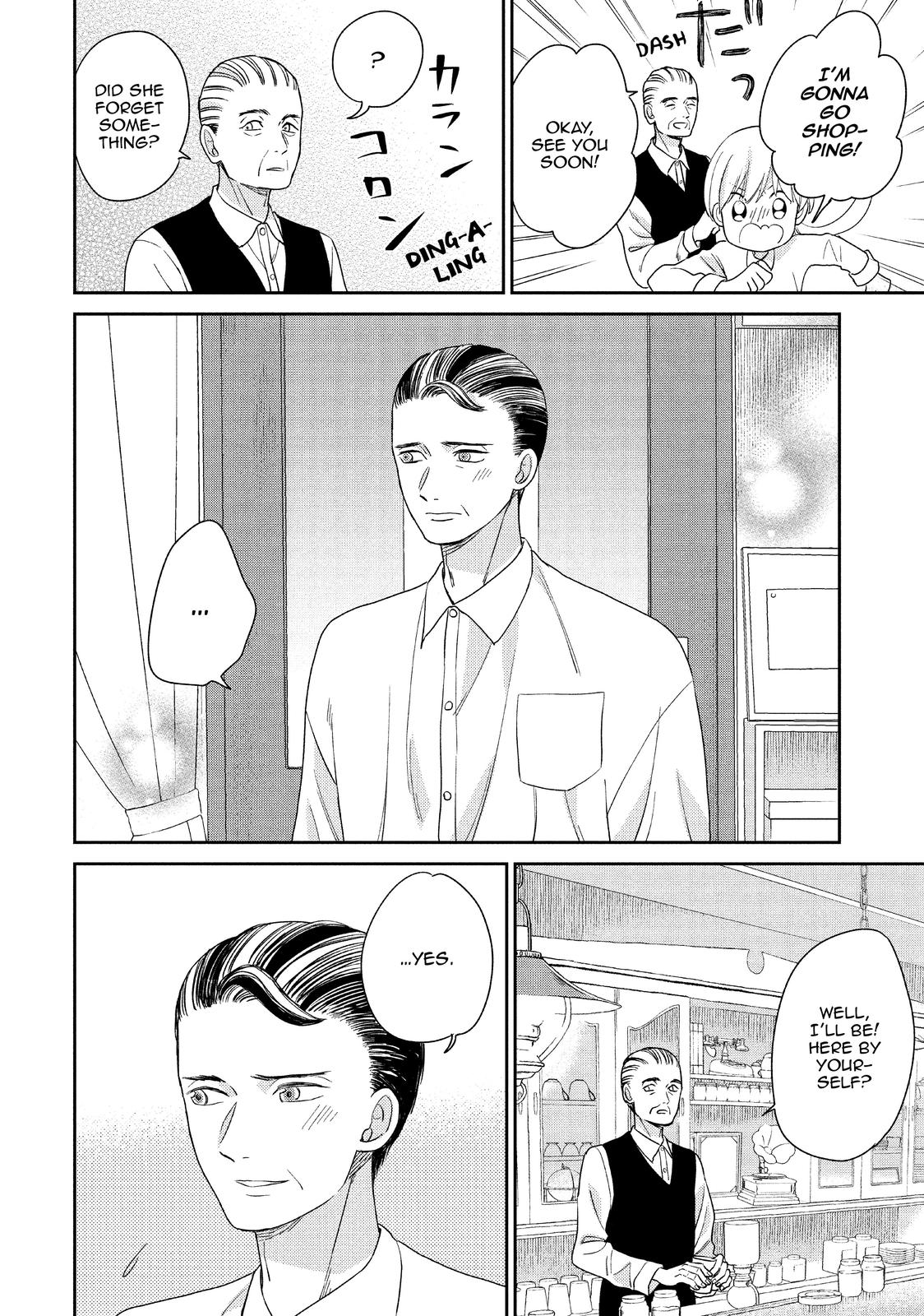 Atsumori-kun no Oyomesan (←Mitei) Chapter 23 page 10 - Chapter 23
